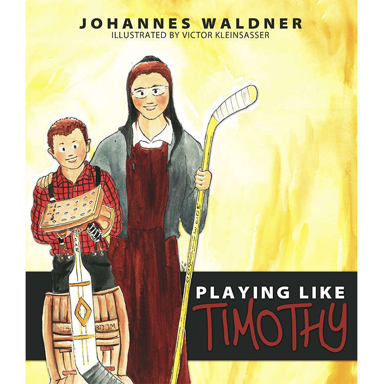 Playing like Timothy