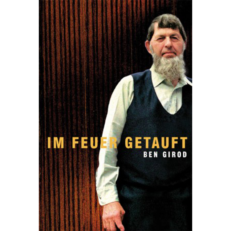 Im Feuer Getauft