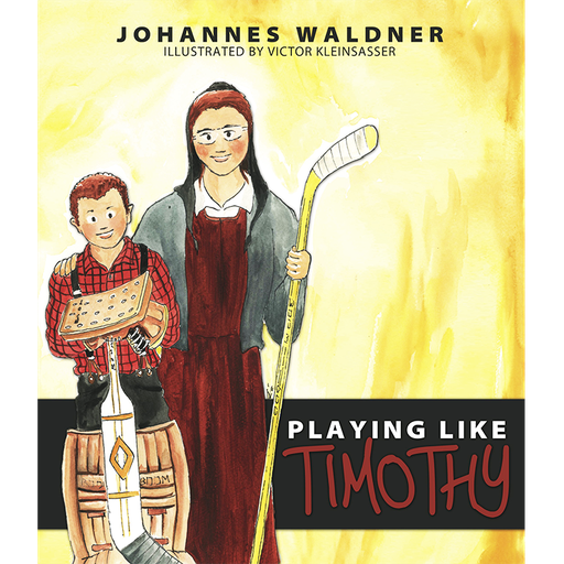 Playing like Timothy